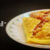 ไข่ยัดไส้